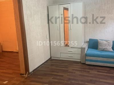 Часть дома · 3 комнаты · 40 м² · 1 сот., мкр Дархан за 130 000 ₸ в Алматы, Алатауский р-н