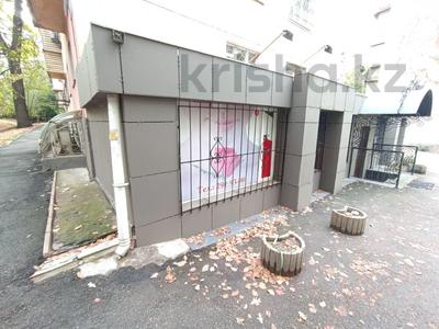 Свободное назначение, офисы, магазины и бутики, салоны красоты, бани, гостиницы и зоны отдыха, фитнес и спорт, медцентры и аптеки, образование, развлечения, конференц-залы, кабинеты и рабочие места, студии · 106 м² за 1 млн 〒 в Алматы, Медеуский р-н