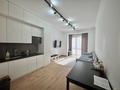 2-комнатная квартира · 54.2 м² · 8/10 этаж, мкр Керемет, Наурызбай батыра 127 — Сатпаева за 64 млн 〒 в Алматы, Бостандыкский р-н — фото 5