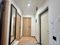 2-комнатная квартира · 54.2 м² · 8/10 этаж, мкр Керемет, Наурызбай батыра 127 — Сатпаева за 64 млн 〒 в Алматы, Бостандыкский р-н — фото 13