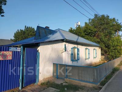 Отдельный дом · 4 комнаты · 81.9 м² · , Суворкина 20 за 18 млн ₸ в Семее