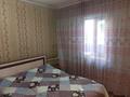 Отдельный дом · 4 комнаты · 81.9 м² · , Суворкина 20 за 18 млн ₸ в Семее — фото 5