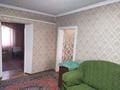Отдельный дом · 4 комнаты · 81.9 м² · , Суворкина 20 за 18 млн ₸ в Семее — фото 6