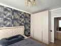 2-комнатная квартира · 62 м² · 1/9 этаж, Ахмет Байтурсынулы 36а за 270 000 ₸ в Астане, Сарайшык р-н — фото 9