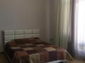 3-комнатная квартира · 153 м² · 1/4 этаж, Мирас 53 за 205 млн ₸ в Алматы, Бостандыкский р-н — фото 13