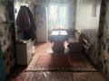 Жеке үй · 4 бөлме · 80 м² · 800 жүзд., Молодежная 10 — Рядом с центром, бағасы: 5 млн ₸ в Михайловке — фото 12