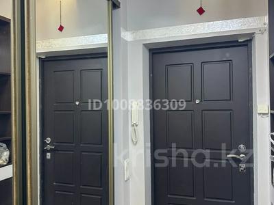 3-бөлмелі пәтер · 101 м² · 7/7 қабат, Нурмакова 79, бағасы: 88 млн ₸ в Алматы, Алмалинский р-н