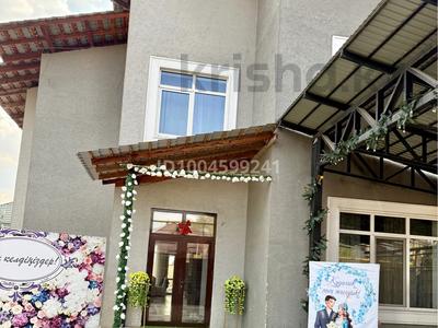 Дом · 6 комнат · 320 м², Туздыбастау ул нурмаганбетова 22 — Жылкыбай за 100 000 〒 в 