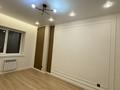 1-комнатная квартира · 43 м² · 3/9 этаж, мкр. Алтын орда 360 — Мангилик ел за 22 млн ₸ в Актобе — фото 8
