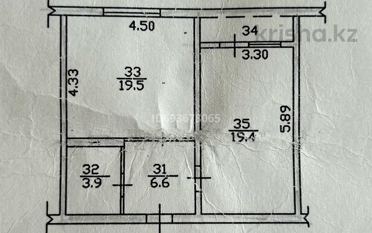 1-бөлмелі пәтер, 51 м², 8/9 қабат, мкр Калкаман-2 24, бағасы: 27 млн 〒 в Алматы, Наурызбайский р-н — фото 2