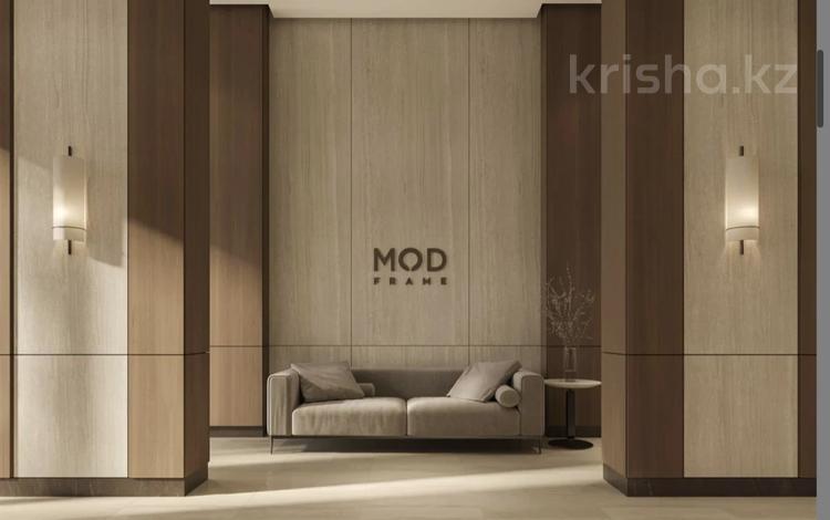 2-комнатная квартира · 47 м² · 12/12 этаж, Рыскулова за 33 млн 〒 в Астане, Есильский р-н — фото 8