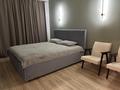 1-комнатная квартира · 43 м² · 3/5 этаж, мкр. Алтын орда за 20 млн ₸ в Актобе