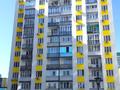 2-комнатная квартира, 70 м², 9/12 этаж помесячно, Баишева 28 за 300 000 〒 в Алматы, Медеуский р-н — фото 17