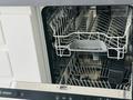 2-бөлмелі пәтер · 57 м² · 7/12 қабат, Айнакол 54а, бағасы: 37 млн ₸ в Астане, Алматы р-н — фото 7