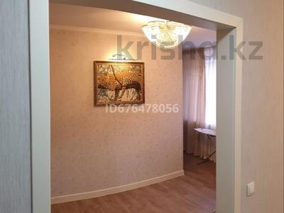 2-комнатная квартира, 40 м², 4/5 этаж помесячно, Валиханова 6 а за 140 000 〒 в Атырау