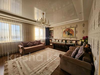 Продажа квартир в Астане: 4-комнатная квартира · 180 м² · 14/20 этаж, Калдаякова 1 за 85 млн 〒 4-комнатная квартира · 180 м² · 14/20 этаж, Калдаякова 1 за 85 млн 〒 в Астане, Алматы р-н