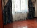 1-комнатная квартира · 49.9 м² · 1/9 этаж, мкр Таугуль-1, Мустай Карима 12/18 за 36 млн ₸ в Алматы, Ауэзовский р-н — фото 11