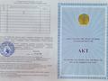 Жер телімі · 7 сотық, Панфилов, бағасы: 5.5 млн ₸ в 