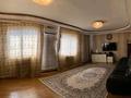 Отдельный дом • 4 комнаты • 136 м² • 5 сот., Валиханова 20 за 25.5 млн 〒 в Кендале — фото 13