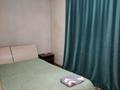 2-комнатная квартира · 46 м² · 3/4 этаж, Абая 200 за 7 000 ₸ в Таразе