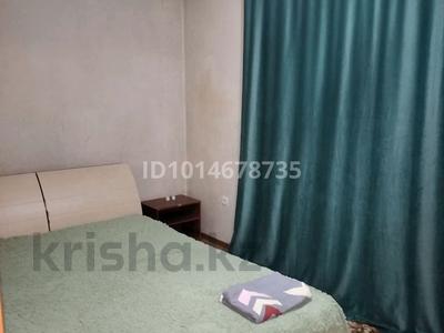 2-комнатная квартира · 46 м² · 3/4 этаж, Абая 200 за 7 000 ₸ в Таразе