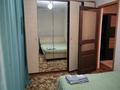 2-комнатная квартира · 46 м² · 3/4 этаж, Абая 200 за 7 000 ₸ в Таразе — фото 2