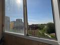 2-комнатная квартира · 42.5 м² · 7/10 этаж, Кудайбердиева 17/4 за 21 млн ₸ в Астане, Алматы р-н — фото 9