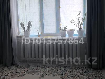2-комнатная квартира · 56 м² · 5/5 этаж, мкр 4 — 41 школы за 18 млн ₸ в Уральске
