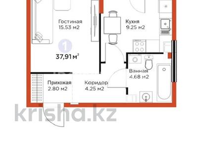 1-бөлмелі пәтер · 37.91 м² · 6/6 қабат, Кайрат микрорайон, бағасы: 28 млн ₸ в Алматы, Турксибский р-н