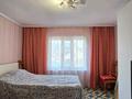 Отдельный дом · 4 комнаты · 100 м² · 4.6 сот., Морозова ××××× за 47 млн ₸ в Семее