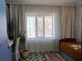 Отдельный дом · 4 комнаты · 100 м² · 4.6 сот., Морозова ××××× за 47 млн ₸ в Семее — фото 5