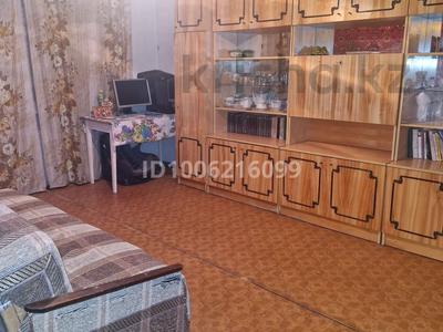 2-бөлмелі пәтер · 50.6 м² · 7/9 қабат, мкр Юго-Восток, Мкр Юго-Восток, 28й микрорайон сытыбалдина 7 — Сатыбалдина строители муканова, бағасы: 20 млн ₸ в Караганде, Казыбек би р-н