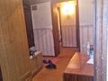 2-бөлмелі пәтер · 50.6 м² · 7/9 қабат, мкр Юго-Восток, Мкр Юго-Восток, 28й микрорайон сытыбалдина 7 — Сатыбалдина строители муканова, бағасы: 20 млн ₸ в Караганде, Казыбек би р-н — фото 4