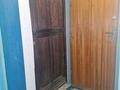 2-бөлмелі пәтер · 50.6 м² · 7/9 қабат, мкр Юго-Восток, Мкр Юго-Восток, 28й микрорайон сытыбалдина 7 — Сатыбалдина строители муканова, бағасы: 20 млн ₸ в Караганде, Казыбек би р-н — фото 8