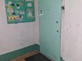 2-бөлмелі пәтер · 50.6 м² · 7/9 қабат, мкр Юго-Восток, Мкр Юго-Восток, 28й микрорайон сытыбалдина 7 — Сатыбалдина строители муканова, бағасы: 20 млн ₸ в Караганде, Казыбек би р-н — фото 9