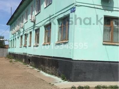 Офисы · 360 м² за 120 млн ₸ в Балхаше