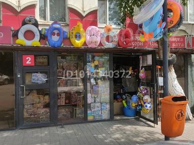Магазины и бутики · 12 м² за 10 млн ₸ в Астане, Сарыарка р-н
