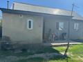 Отдельный дом · 5 комнат · 600 м² · 6 сот., Туймебая, Бейбітшілік 35 за 16 млн ₸ в  — фото 8