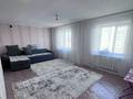 2-комнатная квартира · 66 м² · 10/10 этаж, Жастар 33 за 22.5 млн ₸ в Усть-Каменогорске — фото 5