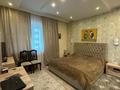 4-бөлмелі пәтер · 120 м² · 3/17 қабат, Абая 150/230, бағасы: ~ 100 млн ₸ в Алматы, Бостандыкский р-н — фото 8