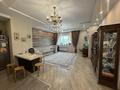 4-бөлмелі пәтер · 120 м² · 3/17 қабат, Абая 150/230, бағасы: ~ 100 млн ₸ в Алматы, Бостандыкский р-н