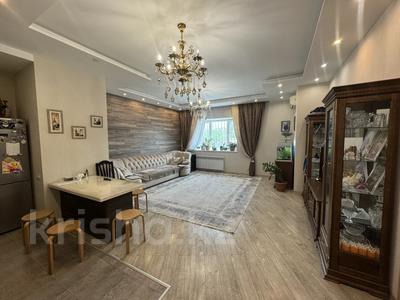 4-бөлмелі пәтер · 120 м² · 3/17 қабат, Абая 150/230, бағасы: ~ 100 млн ₸ в Алматы, Бостандыкский р-н