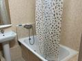 3-комнатная квартира · 87 м² · 2/9 этаж, мкр Атырау 16/24 за 300 000 ₸ в Алматы, Медеуский р-н — фото 9