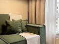 1-бөлмелі пәтер · 46 м² · 8/21 қабат, Кабанбай батыра 29, бағасы: 15 000 ₸ в Астане, Нура р-н — фото 14