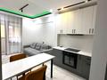 1-комнатная квартира · 50 м² · 2/16 этаж, Кунаева 15/1 — Маметова Раймбека за 17 000 ₸ в Алматы, Медеуский р-н — фото 21