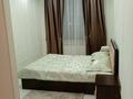 1-комнатная квартира · 50 м² · 2/16 этаж, Кунаева 15/1 — Маметова Раймбека за 17 000 ₸ в Алматы, Медеуский р-н — фото 25