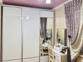 2-бөлмелі пәтер · 58 м² · 3/5 қабат, Абдрахманова 17а — Южный новостройка, бағасы: 25.8 млн ₸ в  — фото 12