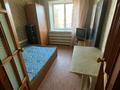 3-бөлмелі пәтер · 65 м² · 1/5 қабат, Володарского 77, бағасы: 200 000 ₸ в Петропавловске — фото 7