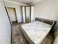 2-бөлмелі пәтер · 52 м² · 8/9 қабат, МКР Сункар 5 — Рядом с дворцом спорта Бурабай, бағасы: 17.5 млн ₸ в Кокшетау — фото 16