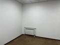 Свободное назначение, офисы, магазины и бутики, общепит, салоны красоты, медцентры и аптеки, образование, развлечения · 128.7 м² за 130 млн ₸ в Астане, Есильский р-н — фото 15